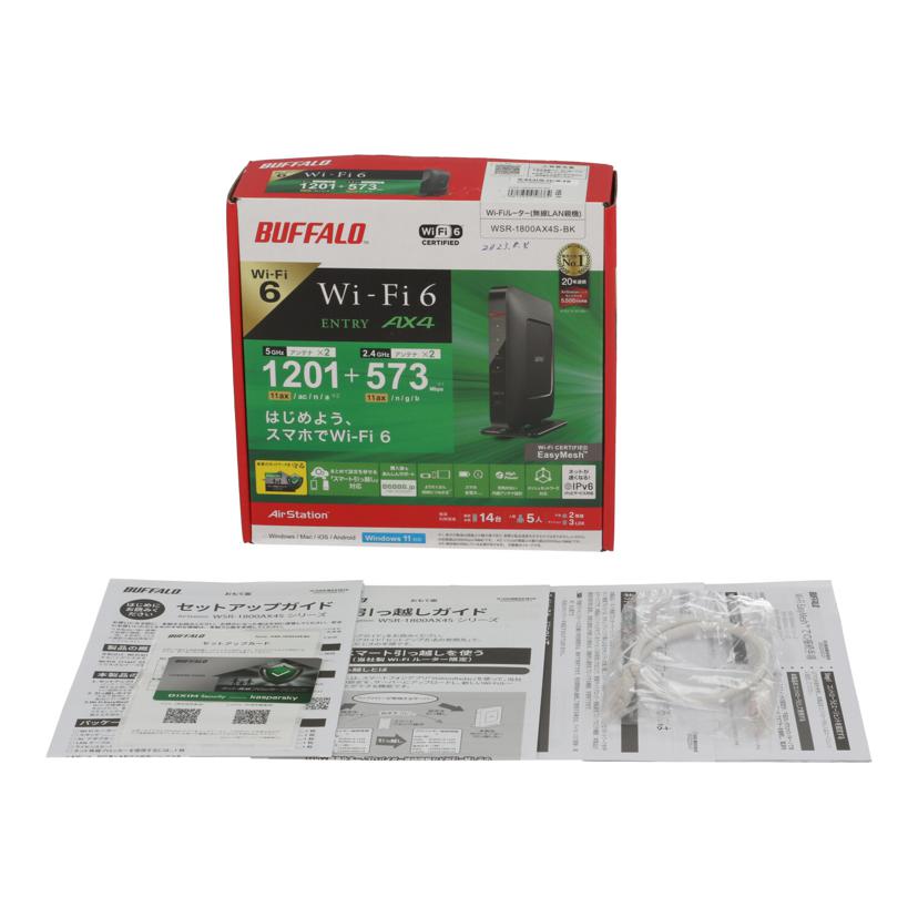 BUFFALO バッファロー　/無線LANルーター/WSR-1800AX4S-BK//20586630380148/Bランク/82