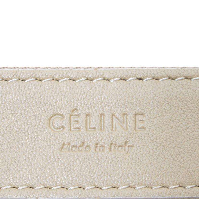 CELINE セリーヌ/ホリゾンタルカバレザートート／オーカー×ブラック//ABランク/75