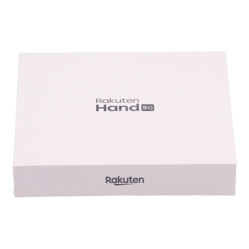Rakuten 楽天/スマートフォン／Rakuten　Hand　5G/P780//JS2250558032/Sランク/71