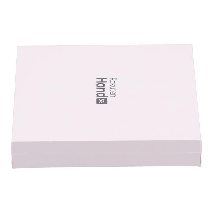Rakuten 楽天/スマートフォン／Rakuten　Hand　5G/P780//JS2250558032/Sランク/71