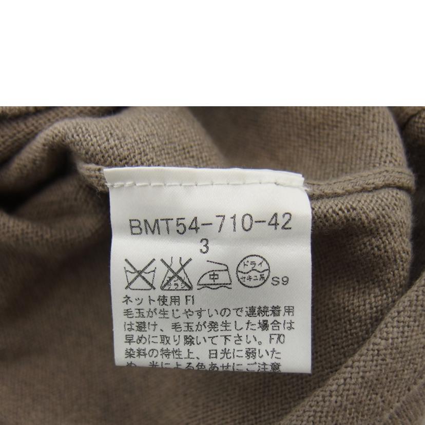 BURBERRY　BLACK　LABEL バーバリーブラックレーベル/ニットセーター／コットン/BMT54-710-42//Bランク/04