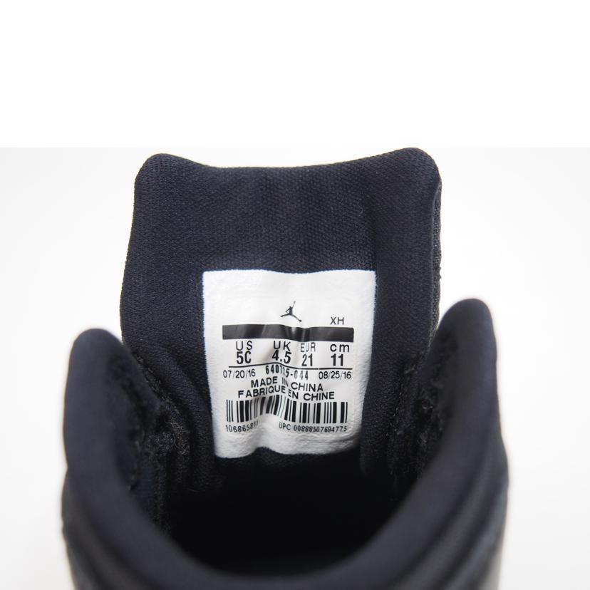 NIKE ナイキ/JORDAN　MID　/640735-044//Aランク/71