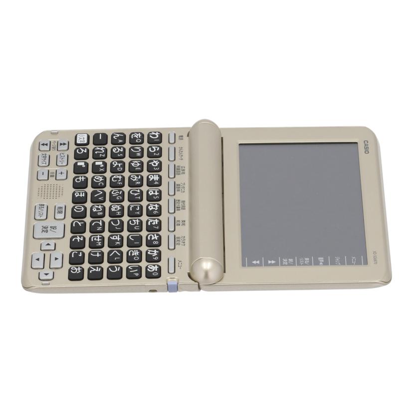 CASIO カシオ/電子辞書/XD-SG6870GD//c516ayw043285fa/Bランク/64