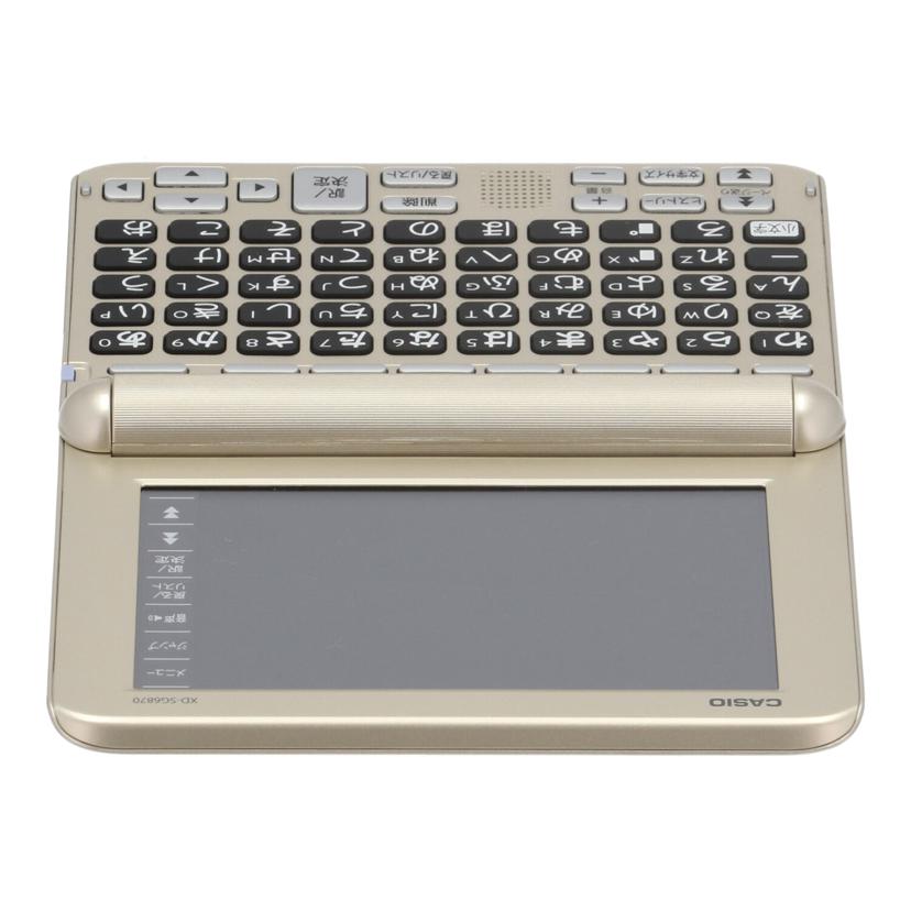 CASIO カシオ/電子辞書/XD-SG6870GD//c516ayw043285fa/Bランク/64