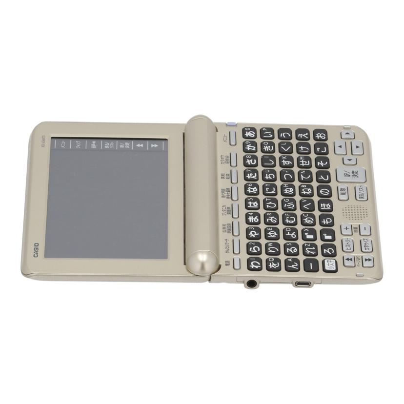 CASIO カシオ/電子辞書/XD-SG6870GD//c516ayw043285fa/Bランク/64