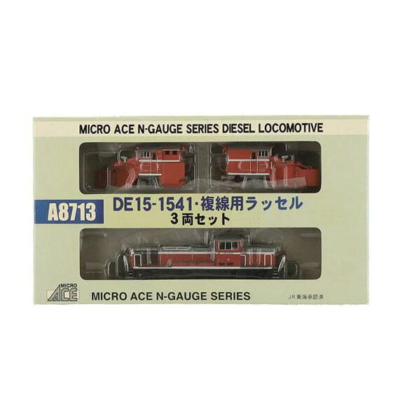 Nゲージ 商品一覧｜ワンダーレックス公式通販サイト