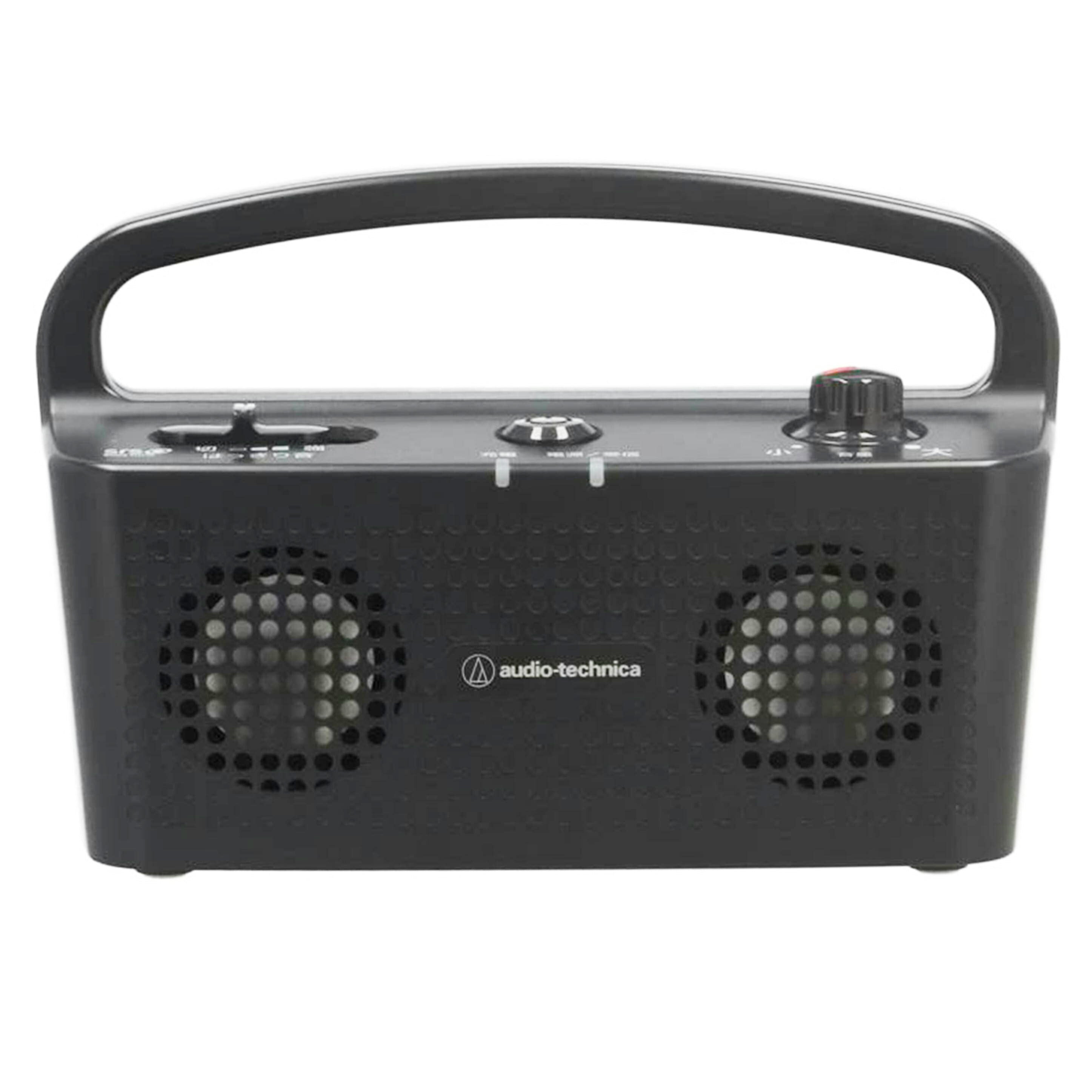 値下げ中　スピーカー Amazon.co.jp: スピーカー（フルレンジ）（1個）10cm 8Ω 定格20W