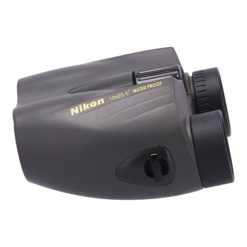Nikon ニコン　/双眼鏡/10x25 5° WATER PROOF//506866/Bランク/69