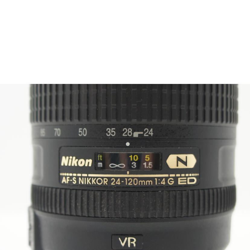 Nikon ニコン/交換レンズ／AF－S　24－120／4G　ED　VR/AF-S 24-120/4G ED VR//62140396/Bランク/75