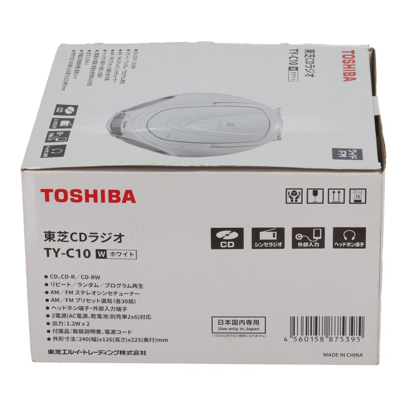 TOSHIBA 東芝　/CDラジオ/TY-C10//19054254W0/Sランク/70