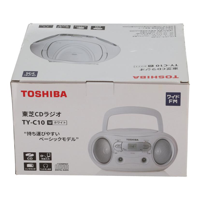 TOSHIBA 東芝　/CDラジオ/TY-C10//19054254W0/Sランク/70