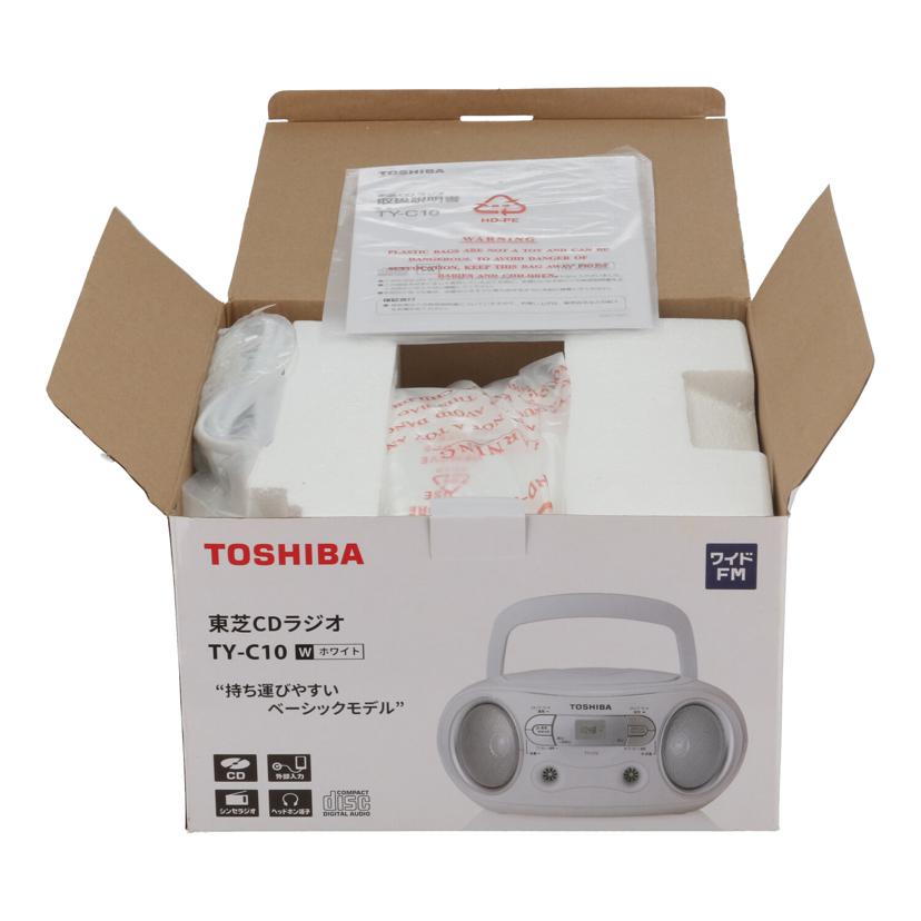 TOSHIBA 東芝　/CDラジオ/TY-C10//19054254W0/Sランク/70