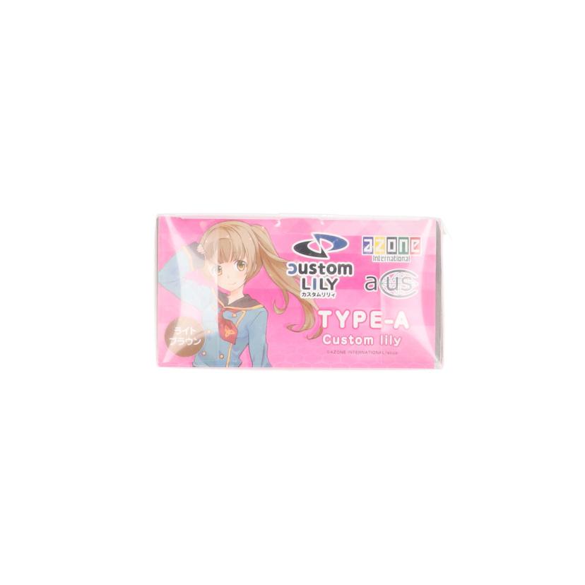azone アゾン/カスタムリリィ TYPE－A/010//ABランク/42