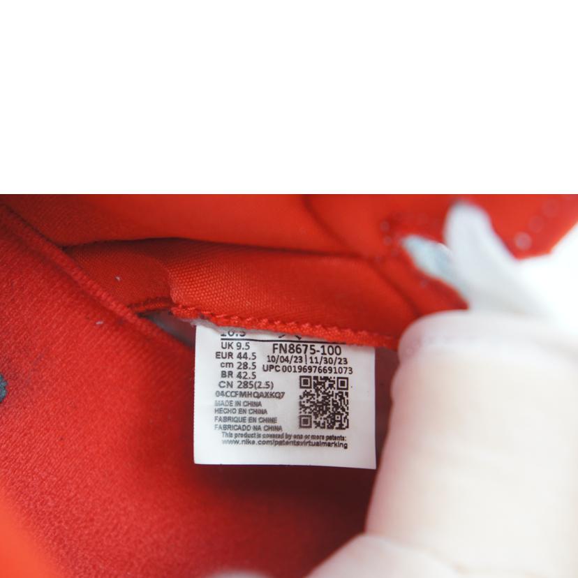 NIKE ナイキ/JORDAN　AIR　SHIP　PE　SP/FN8675-100//Aランク/09
