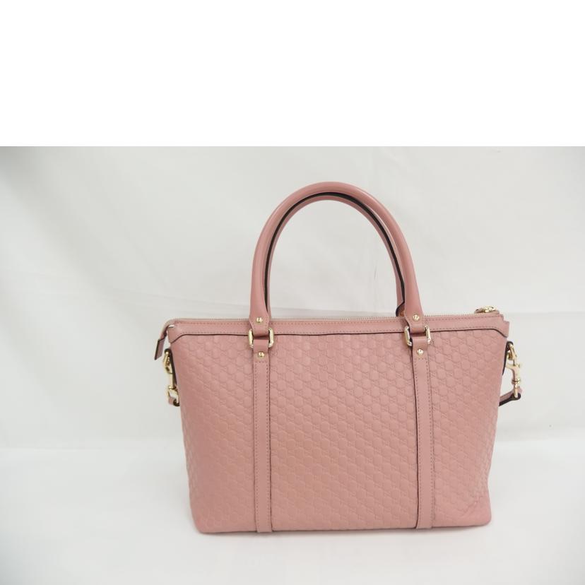 GUCCI ｸﾞｯﾁ/マイクログッチシマ　ハンドバッグ／ピンク/449656//498***/ABランク/82
