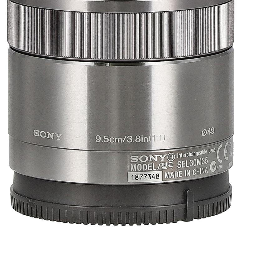 SONY ソニー/交換レンズ/SEL30M35//1877348/ABランク/78