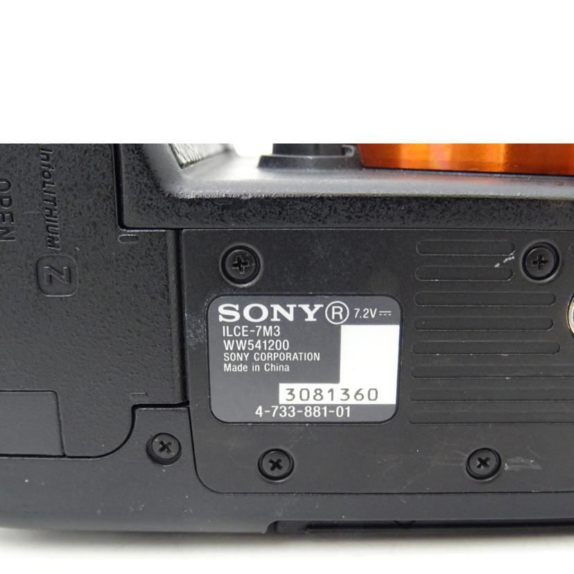 SONY ソニー/α7 III/ミラーレス一眼レフカメラ ボディ/ILCE-7M3//3081360/ABランク/69