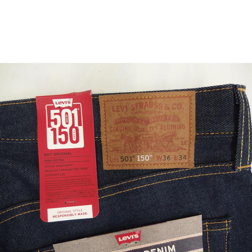 Levis リーバイス/501/150th/セルビッジデニム/501//ｻｲｽﾞW36L34/ABランク/82