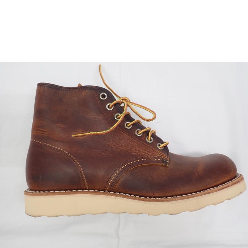 RED　WING ﾚｯﾄﾞｳｲﾝｸﾞ/6インチ　クラシック　ラウンド/9111//25.5cm/Bランク/62