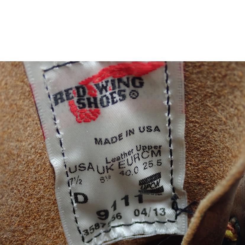 RED　WING ﾚｯﾄﾞｳｲﾝｸﾞ/6インチ　クラシック　ラウンド/9111//25.5cm/Bランク/62