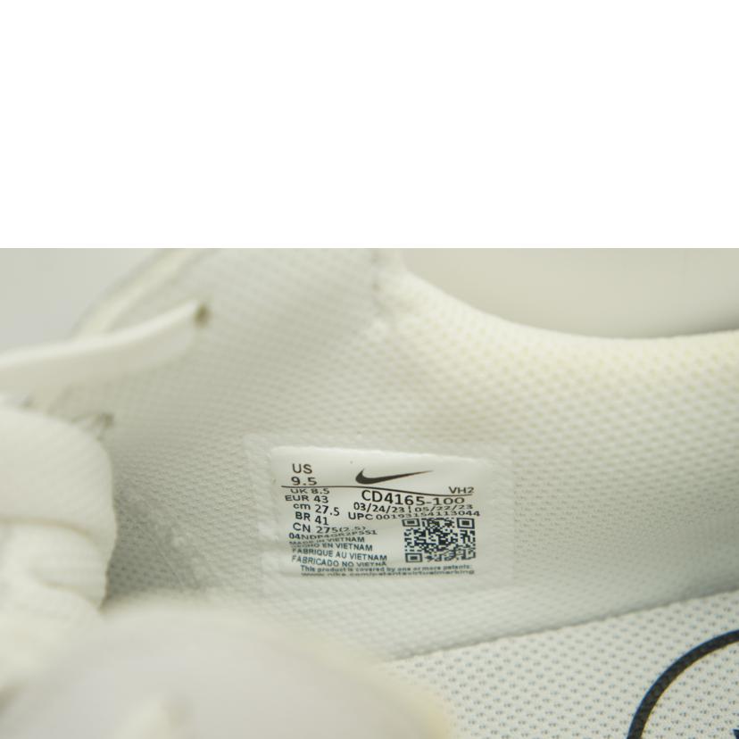 NIKE ナイキ/NIKE AIR MAX EXCEE スニーカー/CD4165-100//SAランク/81