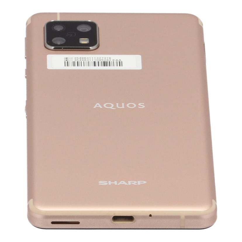 SHARP　SIMフリー シャープ/スマートフォン／AQUOS　sense4/SH-M15//354963111095262/Aランク/78