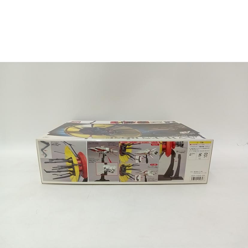BANDAI バンダイ/EX MODELラビアンローズ 1/1700//Sランク/69