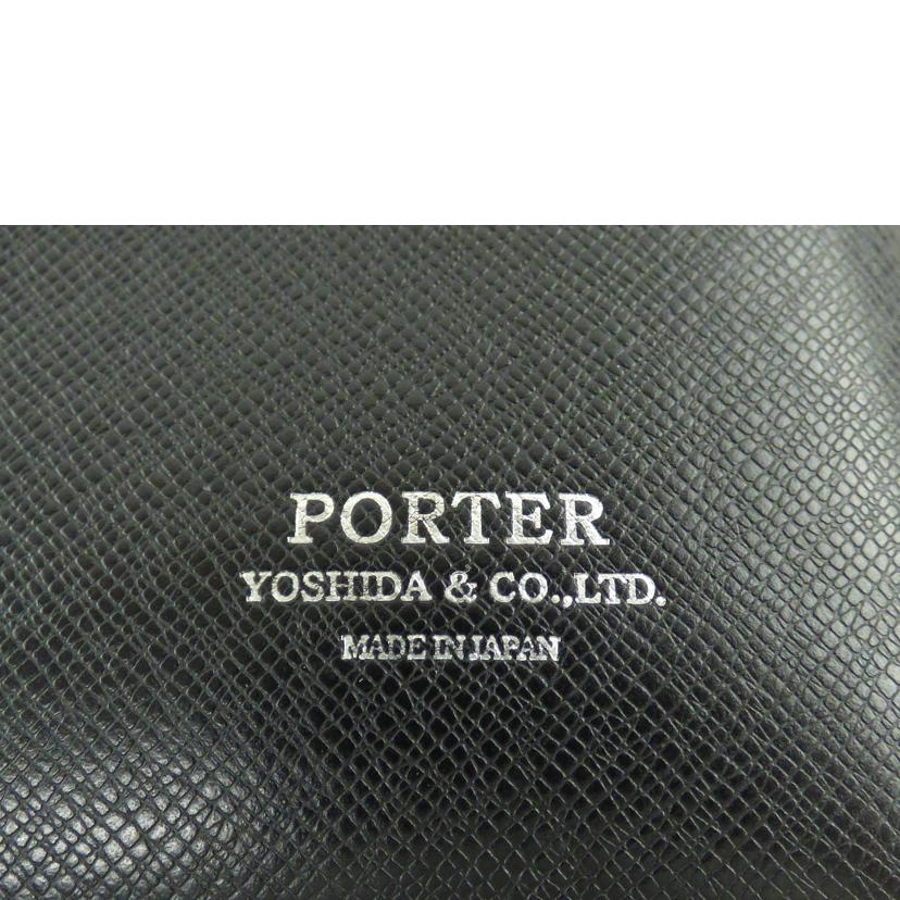 PORTER ﾎﾟｰﾀｰ/アベニュー　ショルダーバッグ//Bランク/64