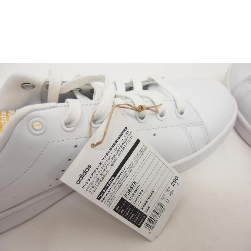 ADIDAS アディダス/STAN　SMITH　FD／スタンスミス/F36575//SAランク/04