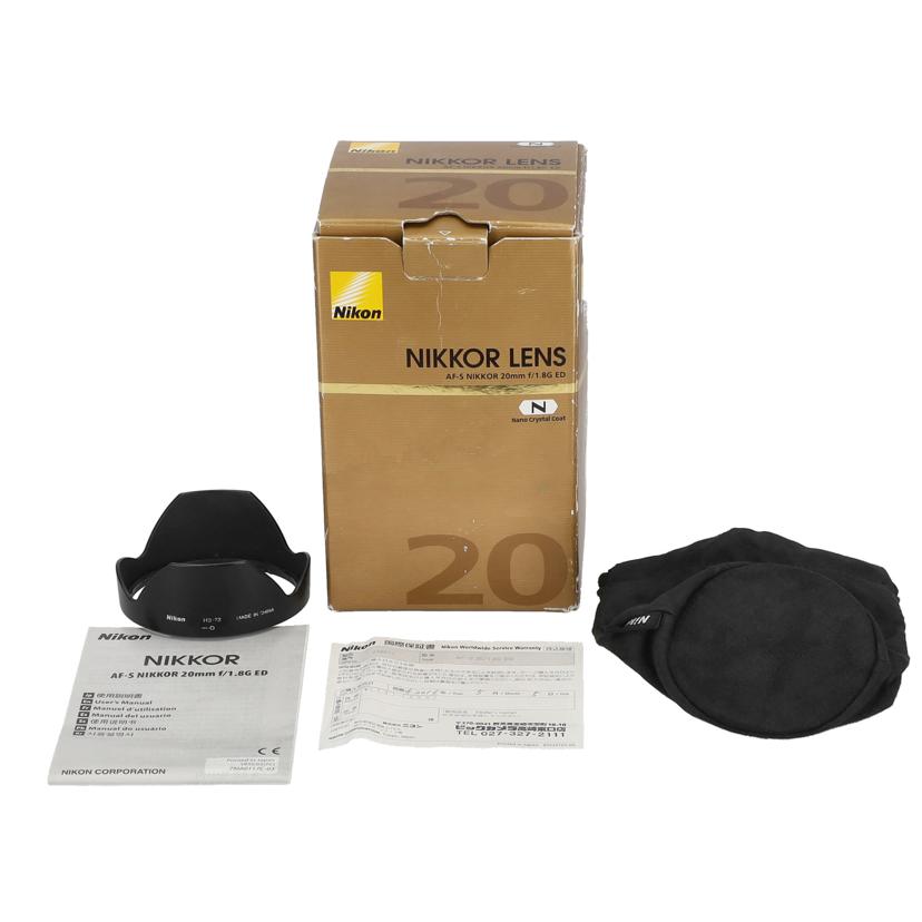 NIKON ニコン/一眼レフレンズ/AF-S 20mm/1.8G ED //236677/ABランク/78
