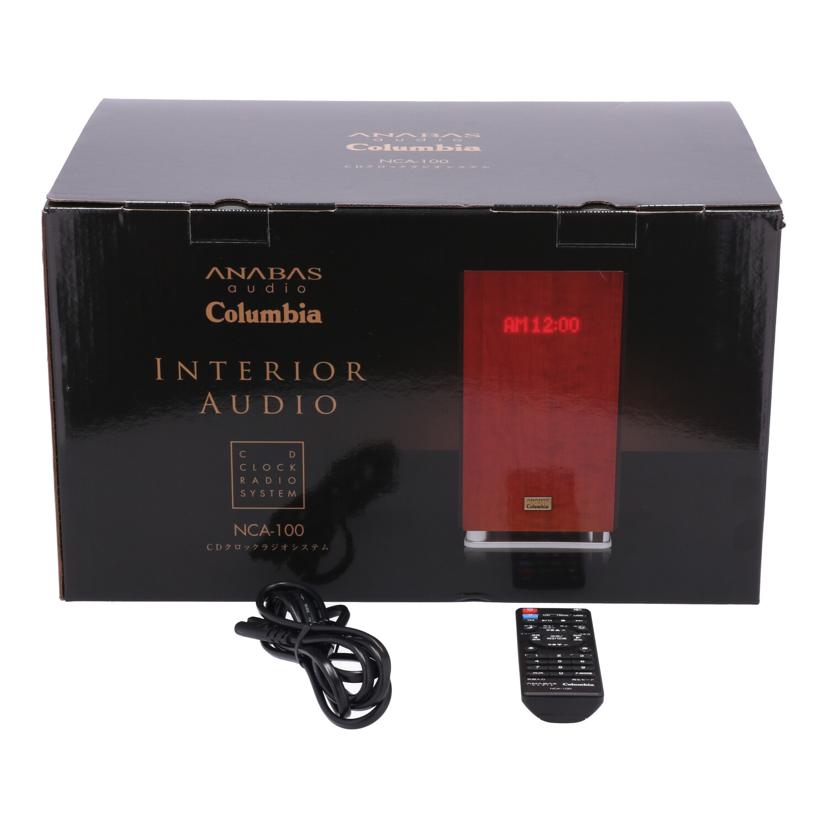 NNABASaudio　x　Columbia ユーキャン　/CDクロックラジオシステム/NCA-100//81003751/Bランク/71