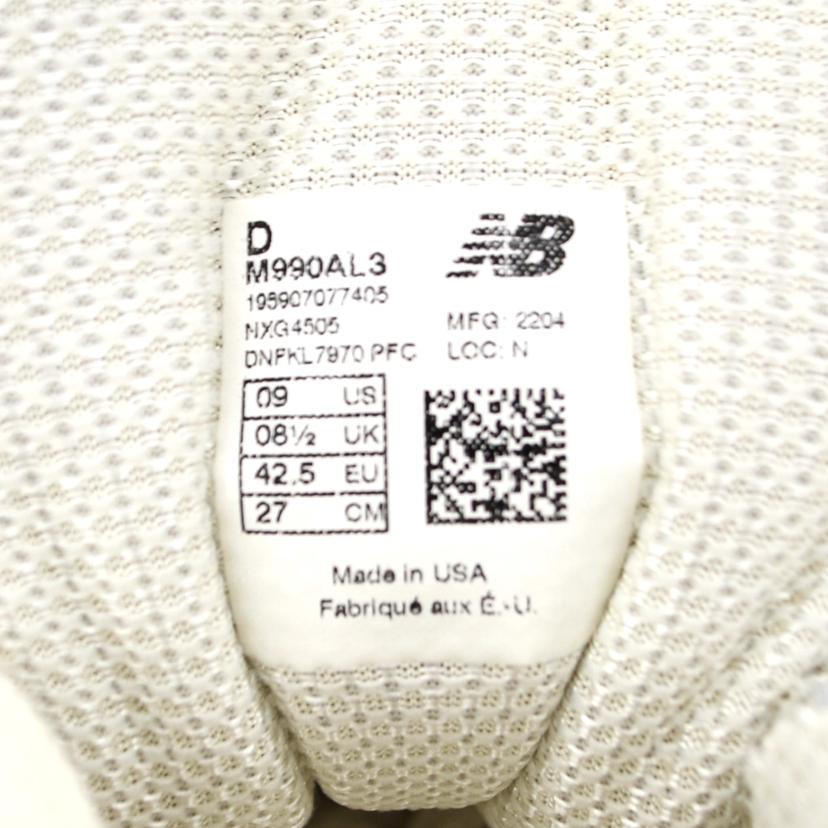 New　balance ニューバランス/M990AL3/M990AL3//SAランク/75