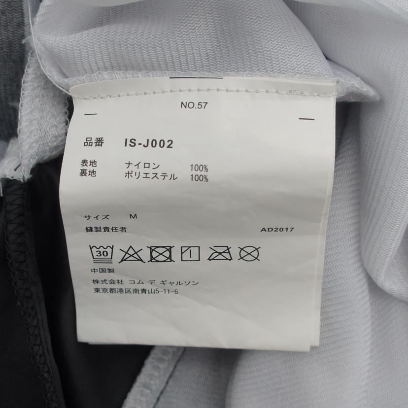 COMME　dse　GARCONS/CDGコーチジャケット//Aランク/69