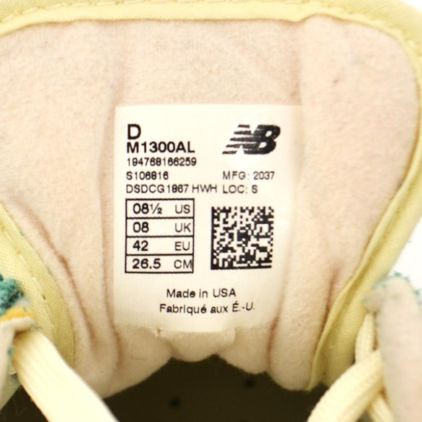 New　balance ニューバランス/M1300AL/M1300AL//Aランク/75