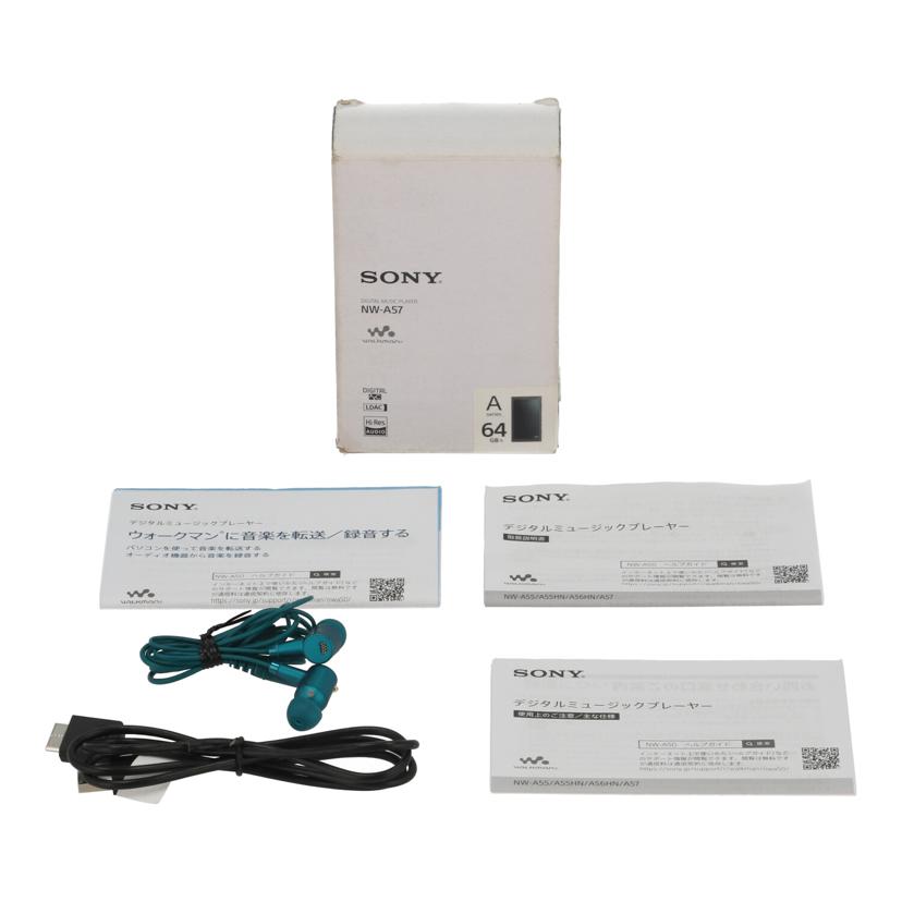 SONY ソニー/ハイレゾ対応ウォークマン　64GB/NW-A57//015261673G/BCランク/75