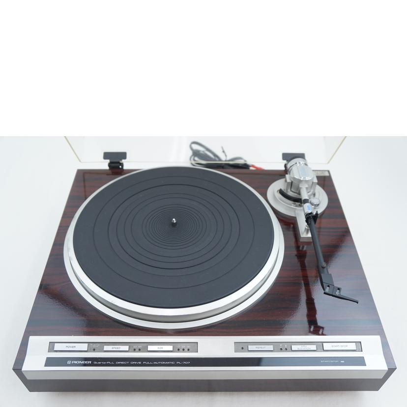 Pioneer パイオニア/レコードプレーヤー／PL－707/PL-707//DF11826/Bランク/67