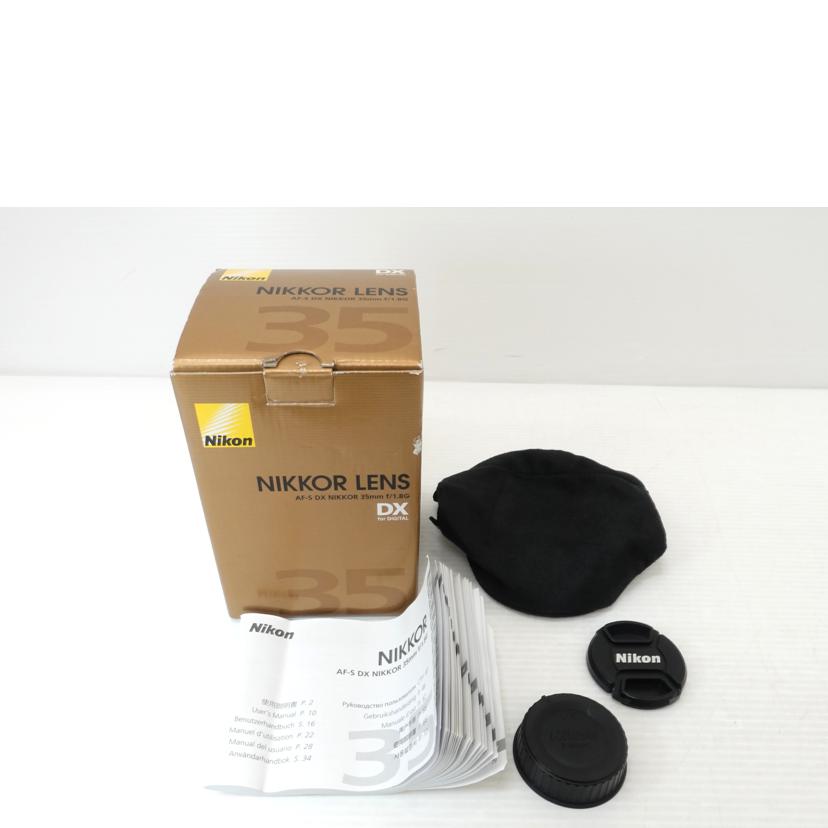 NIKON ニコン/AF－S　DX35mm単焦点レンズ/AF-S35mmF1.8G//2121666/ABランク/88