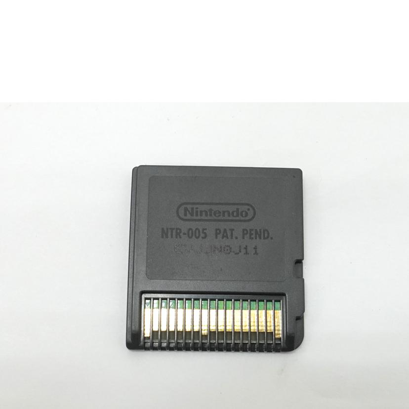 アイディアファクトリー/DS 俺がオマエを守る//Aランク/88