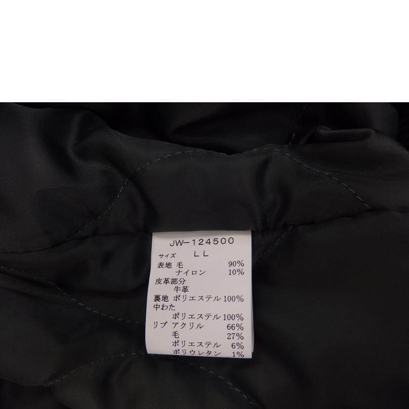 VAN ヴァン/プレミアムスタジアムジャンバー/緑茶/JW-124500//ｻｲｽﾞLL/ABランク/82