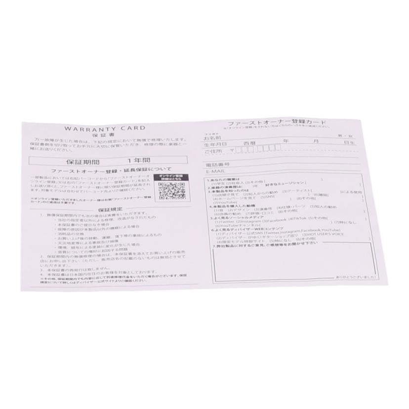 Bacchus バッカス/エレキギター/SBT-ASH/RSM //G108132/Bランク/18