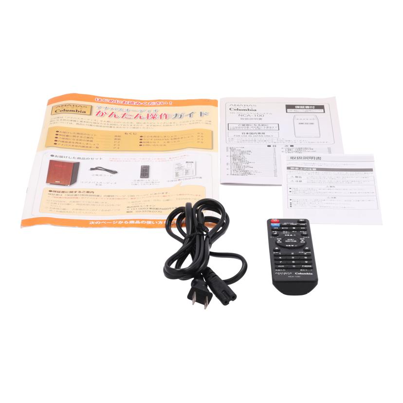 ANABASaudio x Columbia ユーキャン/CDクロックラジオシステム/NCA-100/81001941/Bランク/82【中古】 ANABASaudio x Columbia ユーキャン/家電・カメラ・AV機器｜WonderREX