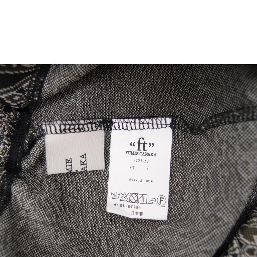 FUMIE＝TANAKA ﾌﾐｴﾀﾅｶ/FUMIE＝TANAKA　　パンツ//SAランク/69