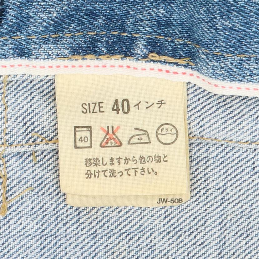 LEVI＇S リーバイス/デニムジャケット／1st/70502XX//Bランク/21