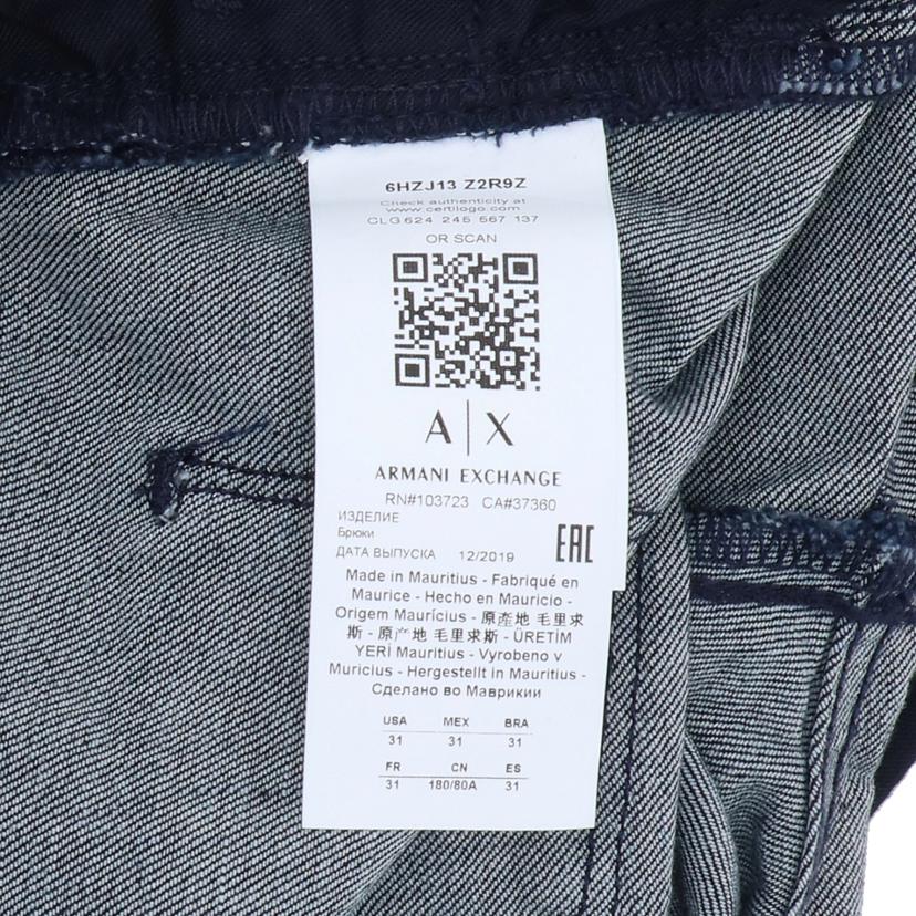 ARMANI　EXCHANGE アルマーニエクスチェンジ/デニムパンツ/6HZJ13/Z2R9Z//Aランク/21