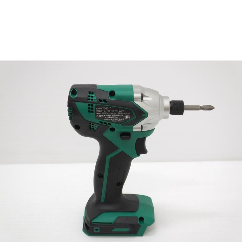 MAKITA マキタ/充電式インパクトドライバー/MTD001DSX//ABランク/88
