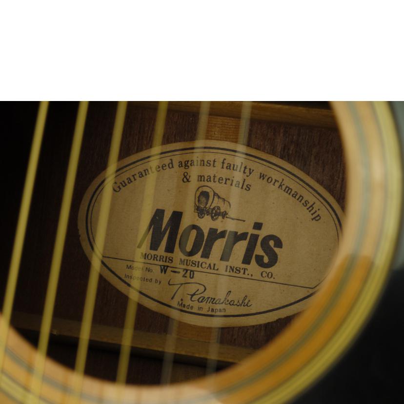 Morris モリス/アコースティックギター/W-20//ABランク/69