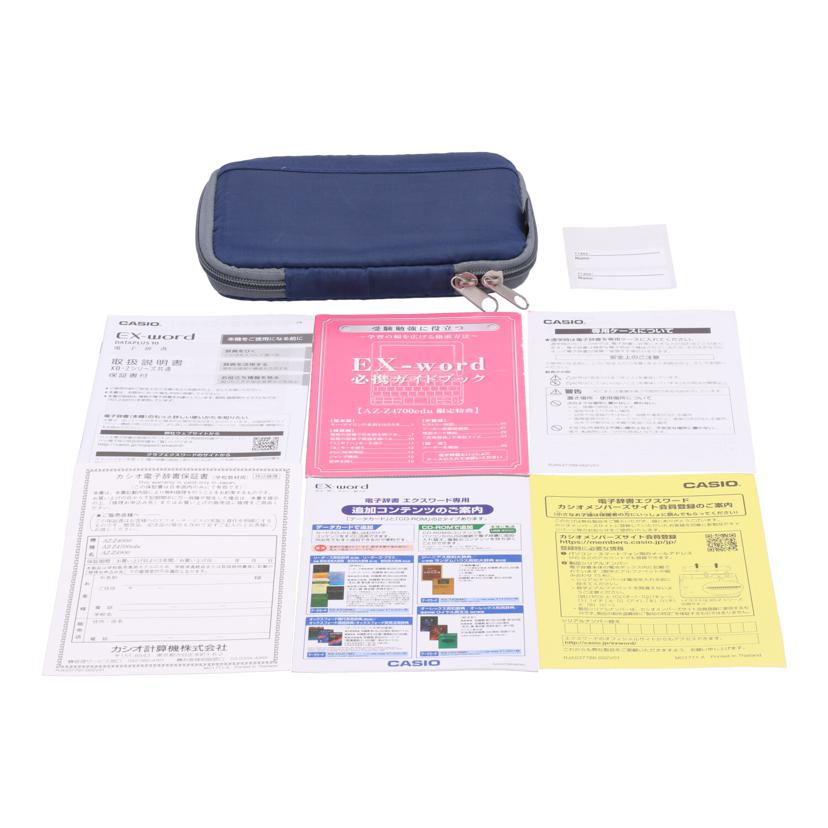 CASIO カシオ　/電子辞書／EX－word/XD-Z4700//851EC832A045050/Bランク/85