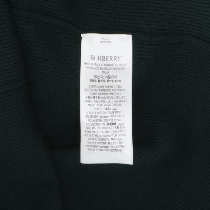 BURBERRY バーバリー/ウールニット/8077658//ABランク/94