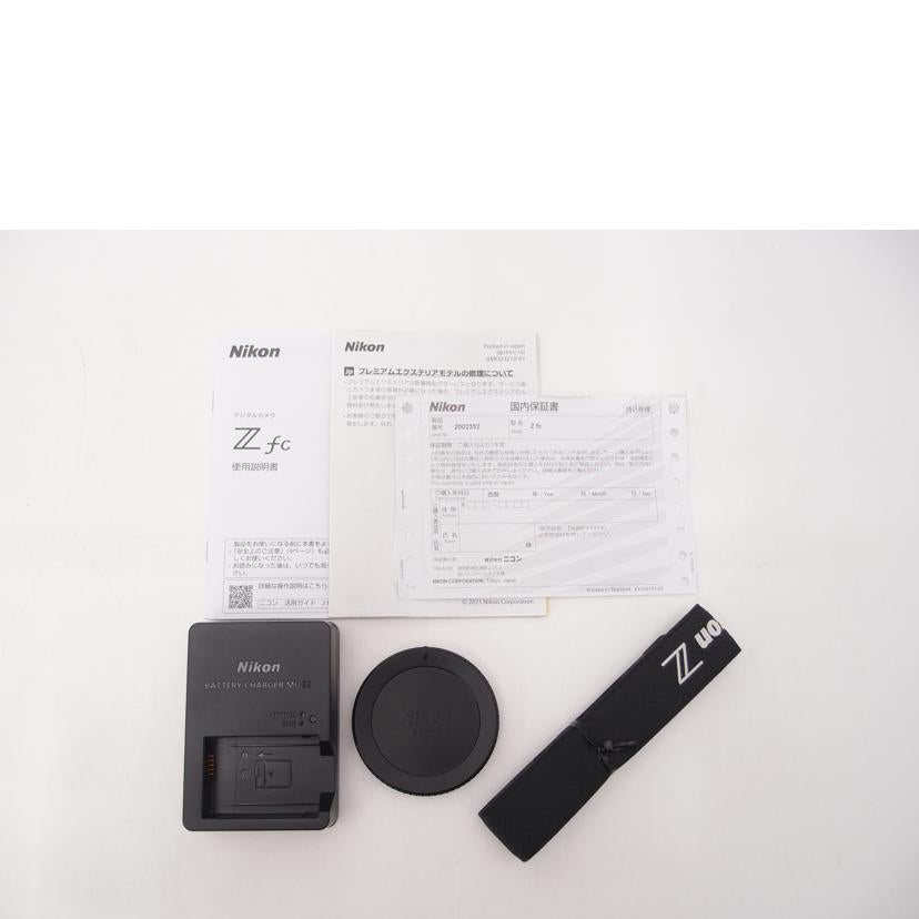 Nikon ニコン/プレミアムエクステリア　ウォルナットブラウン／ミラーレス一眼/Zfcﾎﾞﾃﾞｨ//2002352/Aランク/69