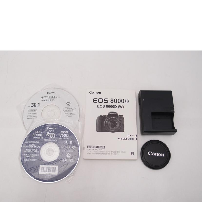 Canon キャノン/EOS　8000Dレンズキット／デジタル一眼/EOS 8000D EF-S18-55 IS STM Kit//061032001885/Aランク/69